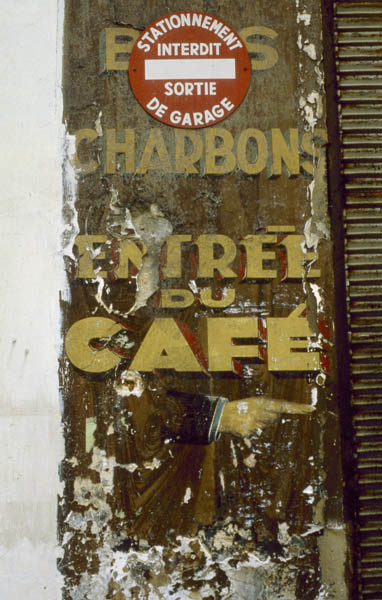 1984-paris250