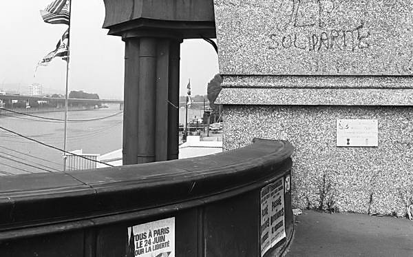 Paris (C) Peter Marshall, 1984