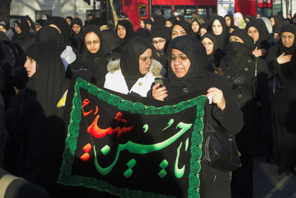  2006, Peter Marshal. Ashura Day