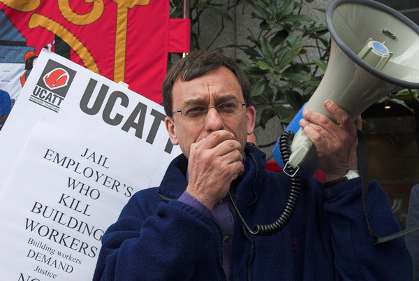  Workers Memorial Day © 2006, Peter Marshall