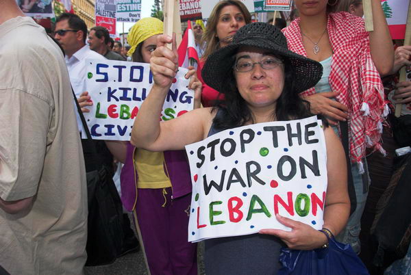 stop israeli attacks on lebanon and palestine © 2006, peter marshall