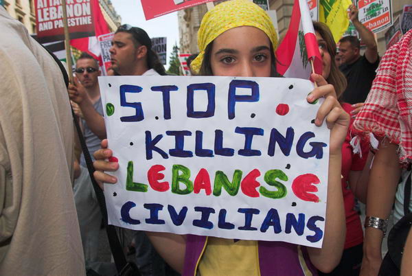 stop israeli attacks on lebanon and palestine © 2006, peter marshall