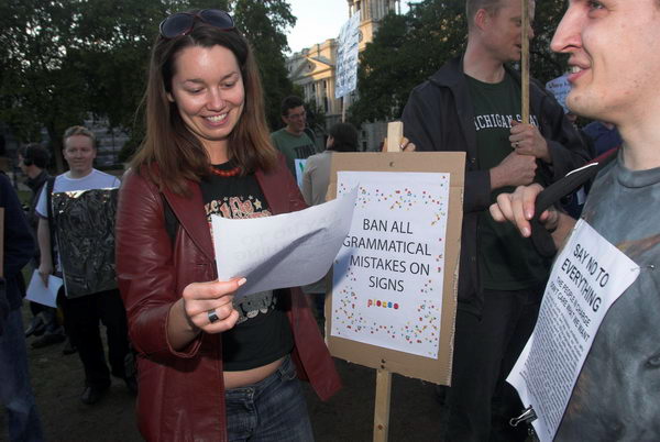 Mass Lone Demo © 2006, Peter Marshall