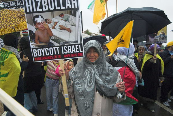 AL-quds Day, London © Peter Marshall, 2006