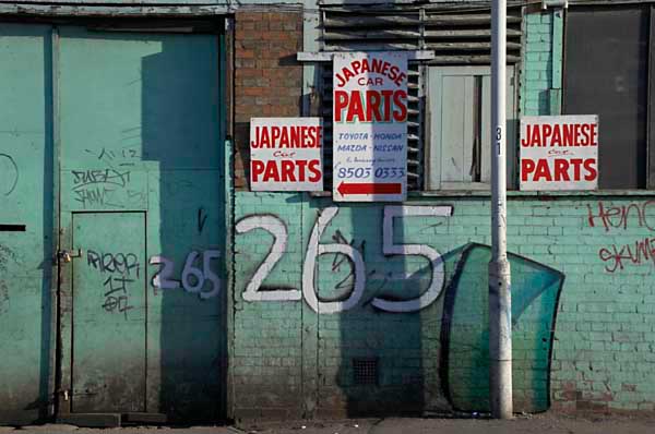 Stratford: (C) Peter Marshall, 2003-2005